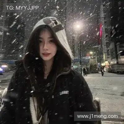 高想旻